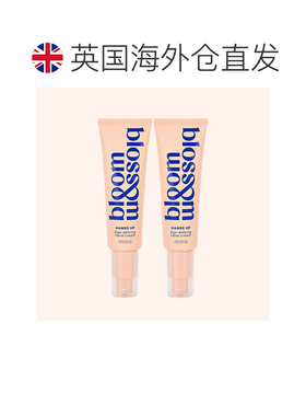 欧洲直邮英国Bloom and Blossom本安贝御龄护手霜补水修护提正品