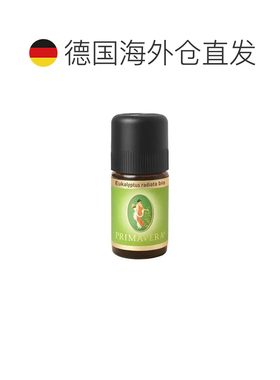 欧洲直邮Primavera 德国原装有机狭叶尤加利精油 5ml正品桉树