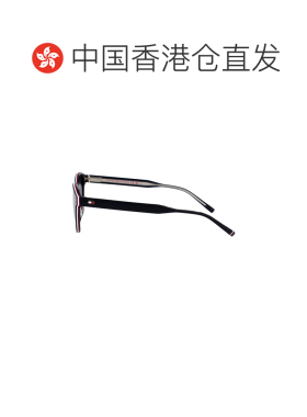 香港直邮Tommy Hilfiger 汤米 希尔费格 男士 蓝色醋纤太阳眼镜 T