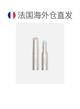 欧洲直邮阿玛尼/Armani Prisma Glass 棱镜玻璃润唇膏 晶莹正品