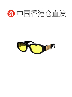 香港直邮VERSACE 男士太阳镜 0VE4361GB185 AW2023 黄色 0VE4361