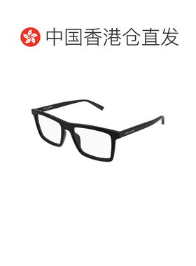 1h可退 欧洲直邮SAINT LAURENT 男士眼镜 SL906001 SS2026 黑色 S