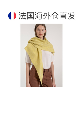 自营欧洲直邮Mardi Bandana女士黄色三角巾羊毛混纺三角围巾