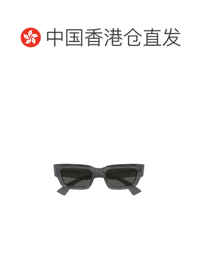 1h可退 香港直邮Gucci 古驰 男士 Eyewear 矩形框太阳镜 GG1838S