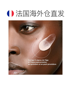 欧洲直邮Skinceuticals修丽可胜肽多效修复面霜50ml改善衰老正品