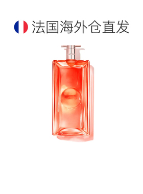 欧洲直邮兰蔻新2026年idole是我香水正品