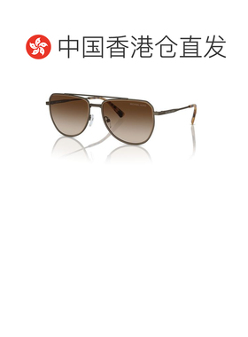 香港直邮Michael Kors 迈克高仕 男士 -sunglasses 太阳镜 WHISTL