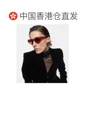 1h可退 香港直邮Celine 思琳 女士 猫眼太阳眼镜 pink粉色 舒适时