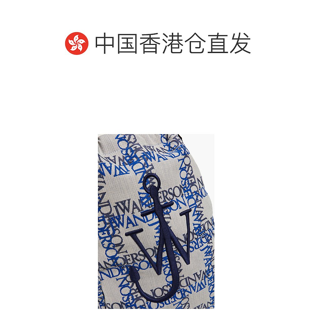 香港直邮J.W. Anderson 男士Leather-trimmed jacquard backpack - 图1