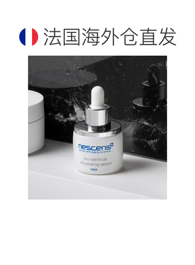 欧洲直邮Nescens妮尚希血清原液深层有机保湿面部精华30ml正品