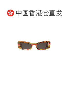 1h可退 香港直邮Marni 玛尼 女士 太阳眼镜 green绿色 舒适时尚