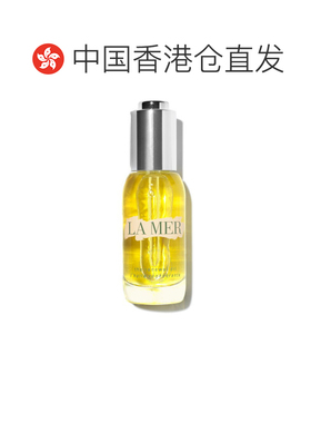 香港直邮La Mer海蓝之谜黄金精油30ML保湿补水滋润滋养礼物正品