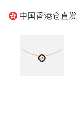 Dior 罗盘玫瑰项链 JRDV95019吊坠
