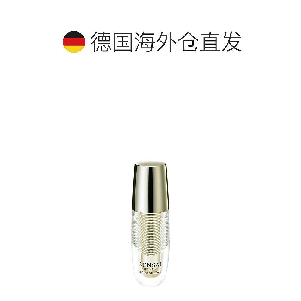  天猫国际探物欧洲乳液/面霜