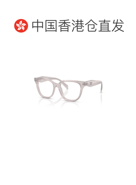 香港直邮PRADA 女士眼镜 PRC11V29G1O1 SS2026 白色 全框平光镜