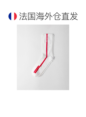 欧洲直邮自营PRADA普拉达 Linea Rossa男士白色Re-Nylon针织袜