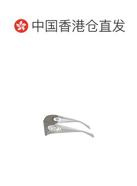香港直邮Versace 范思哲 男士 防护罩太阳眼镜 8056262421864