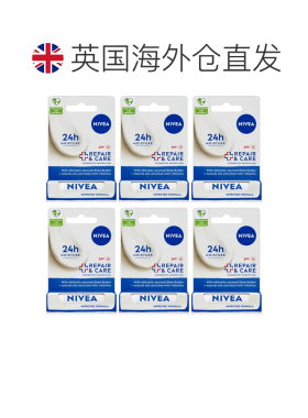 欧洲直邮NIVEA妮维雅滋养润唇膏保湿24h天然成分无矿物油6支正品