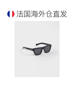 自营欧洲直邮PRADA普拉达 男士深灰色醋酸纤维Prada徽标太阳镜