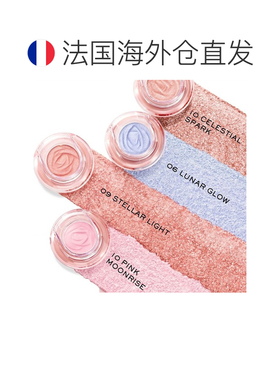 欧洲直邮Lancome兰蔻Idôle单色眼影 1.2g 高显色度打造迷人正品