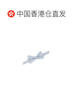 香港直邮CHRISTIAN DIOR 男士领带 58N1020A6006C【付后1h可退】
