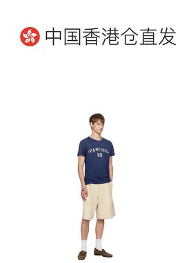 1h可退 香港直邮Valentino 华伦天奴 男士 Chez 项链 7Y2J0Z82MJP