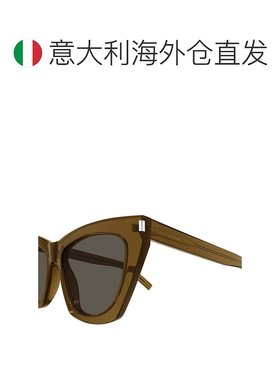 1h可退 欧洲直邮saint laurent 女士 太阳镜