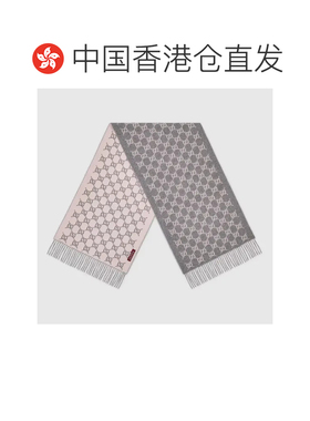 Gucci 古驰 女士 GG山羊绒围巾 8123173GAC0配饰 【付后1h可退】