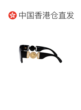 香港直邮versace范思哲INJECTATE女士太阳镜 【付后1h可退】