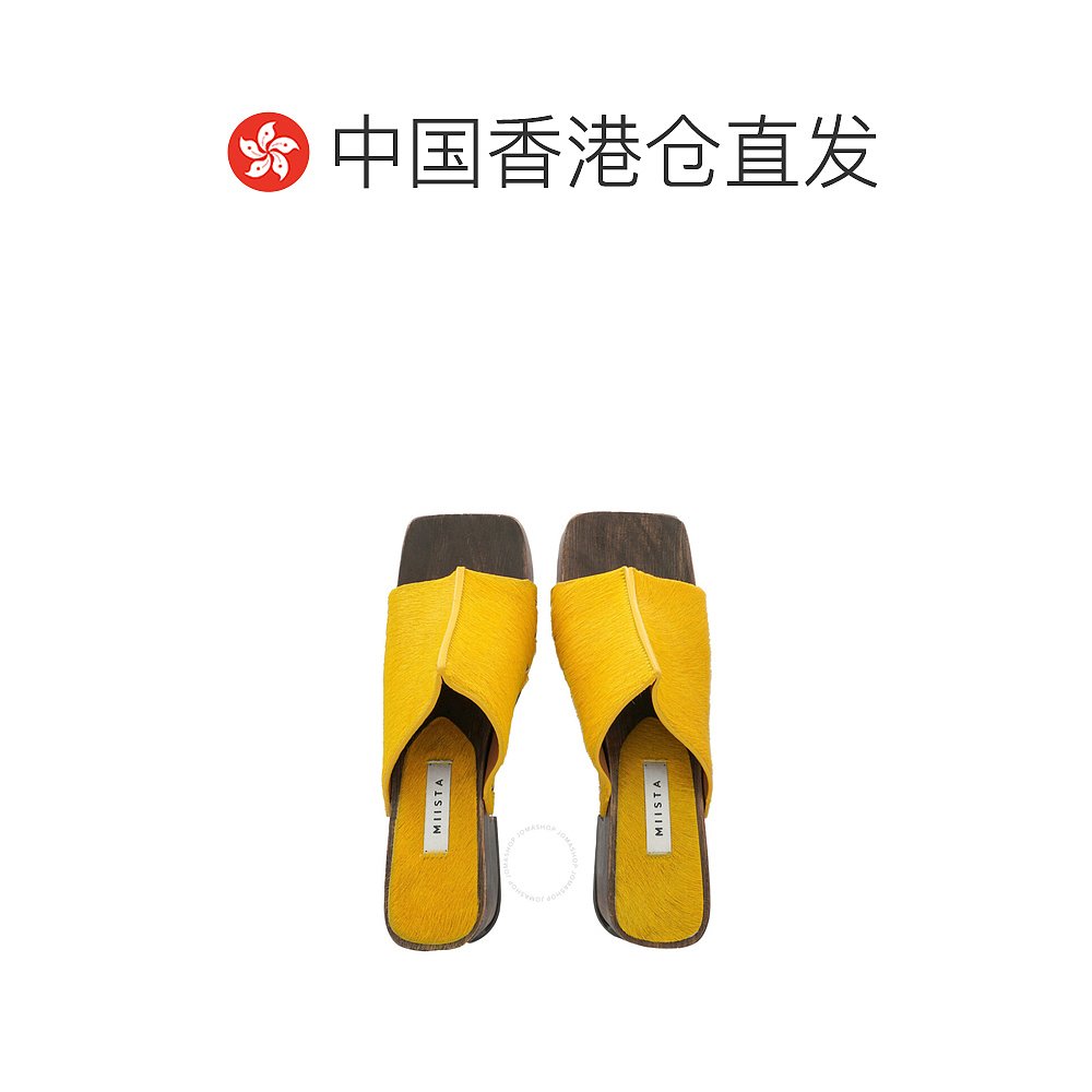 香港直邮Miista 徽标高跟拖鞋 MI3604YELLOW - 图1