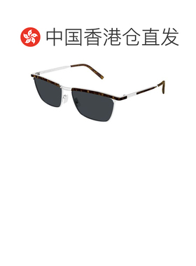 香港直邮Saint Laurent 圣罗兰 男士 -sunglasses 太阳镜 SL795JO