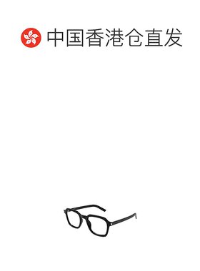 香港直邮Saint Laurent 圣罗兰 男士 徽标平光镜 SL715SLIMOP