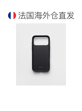 自营欧洲直邮PRADA普拉达 女士蜜桃色Saffiano皮革卡槽手机壳