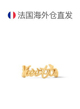 1h可退 欧洲直邮louis vuitton/路易威登 女士 戒指