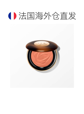 欧洲直邮法国兰蔻古铜自然修容收缩色防晒粉饼10g焕发光彩04提亮