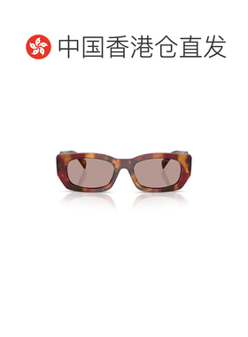 1h可退 香港直邮PRADA 女士眼镜 PRB05S22A20I AW2025 花色 全框