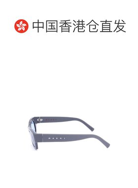 1h可退 香港直邮Marni 玛尼 女士 Eyewear 矩形框太陽眼鏡 HAICLI