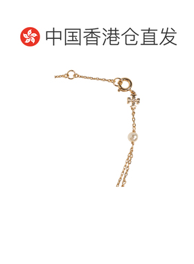 香港直邮TORY BURCH 女士手链手镯 184438700 AW2026 金色 标志手