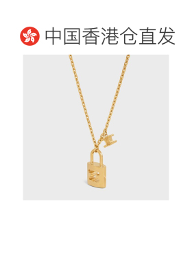香港直邮Celine Triomphe Lock 大号黄铜镀金项链 461JH6BRA.吊坠