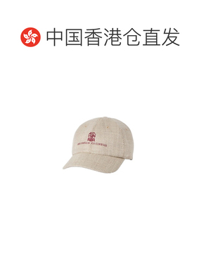 Brunello Cucinelli 人字纹棒球帽 MV4549850 【付后1h可退】
