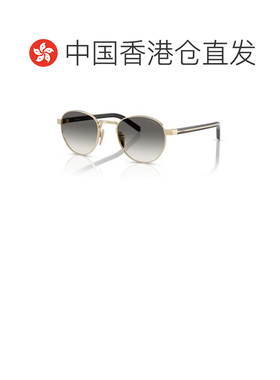 1h可退 香港直邮Prada 普拉达 女士 -sunglasses 太阳镜 PRB52S