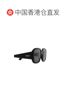 香港直邮Chloe蔻依女士太阳镜 【付后1h可退】