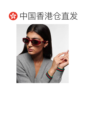1h可退 香港直邮Gucci 古驰 女士 Hailey 椭圆形太阳眼镜