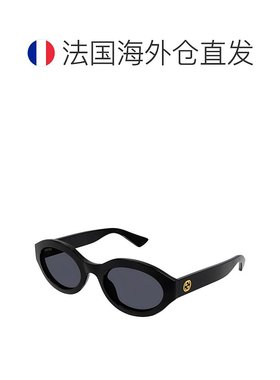 【配眼镜盒】gucci 男士黑色椭圆形时尚太阳镜古驰墨镜GG1579S