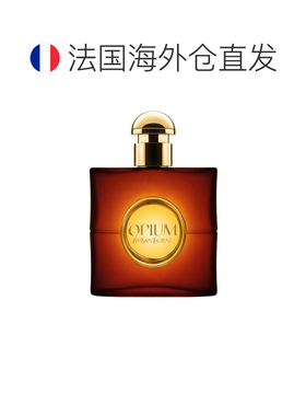 欧洲直邮法国圣罗兰YSL奥飘茗淡香水90ML东方花果香夜店奔放正品