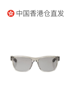 香港直邮Brunello Cucinelli 布内罗 古奇拉利 女士 Lenses 醋纤