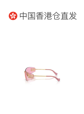 1h可退 香港直邮Miu Miu 徽标太阳镜 MUA51S