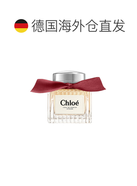 欧洲直邮蔻依 荒木玫瑰 浓香水 50ML正品