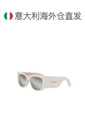 欧洲直邮dior 女士 太阳镜迪奥眼镜