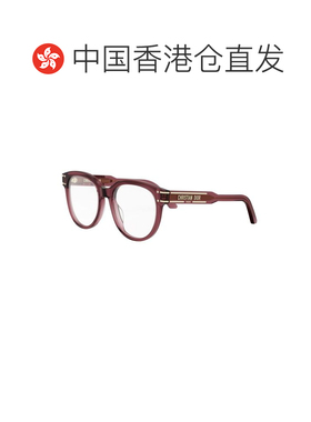 香港直邮CHRISTIAN DIOR 女士眼镜 CD50114I3500 AW支付后1h可退